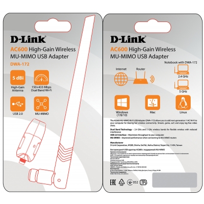 D-Link DWA-172, Сетевые адаптеры D-Link DWA-172, Сетевые адаптеры