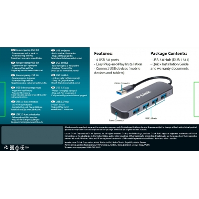 D-Link DUB-1341 D-Link DUB-1341