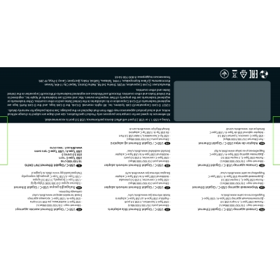 D-Link DUB-2332, Сетевые адаптеры D-Link DUB-2332, Сетевые адаптеры