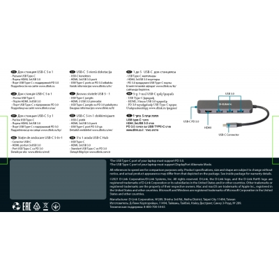 D-Link DUB-2333 D-Link DUB-2333